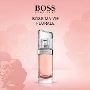 Boss Ma Vie Florale Perfume By Hugo Boss For Women