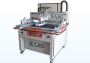 Screen Printing Machines for Sale in India