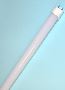 Buy 5ft T8 LED Tube Light 1500mm 24W at £9.97 from Here