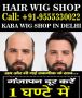 Kaba Hair Wig Shop in Delhi