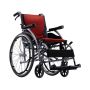 Karma Wheelchair - Your Ticket To Mobility Freedom!