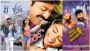 Top Ten Telugu OTT Web Series to Watch Top Ten Telugu OTT Web Series to Watch