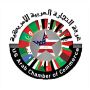 US Arab Chamber of Commerce
