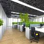 Sustainable Eco-friendly Office Solutions