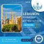 Professional Attestation from Lebanon Embassy