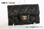 Black Lambskin Flap Chanel Bags on Consignment | Shop Tarris
