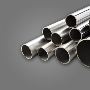 Get Premium Quality Stainless Steel Seamless Pipe in India
