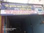 Shri Krishna Car Garage & Washing center and repair work Ind
