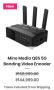 Buy the best Mine Media Q8 most Powerful Bonding Encoder