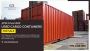 Get the best Used Cargo Containers for Sale at SLR