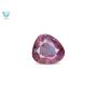  A Gemstone in its Purest Form Heat Pink Sapphire