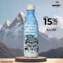 Buy customized water bottles online at best price 