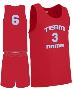 Unique and Reversible Basketball Uniform Package Available a