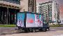 Looking for the bests Led Advertising Truck to grow your bus