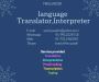 Translations, Transcription, Interpretation, localization, 