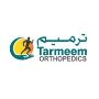 Leading Orthopedic Clinic in Abu Dhabi | Best Orthopedic Doc