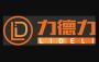 Jiangxi Lideli Machinery Co., Ltd.