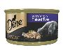 Buy Dine Desire Virgin Flaked Tuna Online | Free Shipping