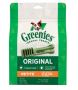 Greenies Original Petite Dog Dental Treats | Dog Supplies | 