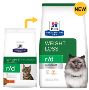 Buy Hill's Prescription Diet r/d Feline Weight Reduction Dry