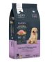 Hypro Premium Wholesome Grains Puppy Food (Chicken & Brown)