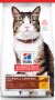 Hills Science Adult 7+ Hairball Control Chicken Recipe Dry 