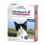 Buy Milbemax Allwormer Tablets for Cats at lowest price 
