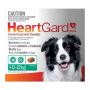 Buy Heartgard Plus Chewables For Medium Dogs 12 To 22 Kg