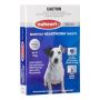 Nuheart Heartworm Medicine for Dogs | Free Shipping*