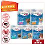 Comfortis Plus Flea/heartworm/worming Tablets For Dogs