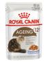 Royal Canin Ageing in Jelly 12+ Years Senior Wet Cat Food