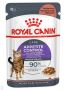 Royal Canin Appetite Control Care Gravy Wet Cat Food
