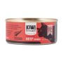 Kiwi Kitchens NZ Grass Fed Beef Dinner Canned Wet Cat Food
