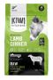 Kiwi Kitchens Freeze-Dried Dog Food Lamb Dinner | VetSupply