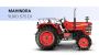 Mahindra YUVO 575 DI Tractor Price 2024