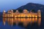 Discovering Jaipur: Unveiling the Top Tourist Attractions in