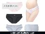 Maternity Stylish Panties | Under Control Collection