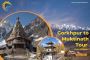 Gorkhpur to Muktinath Tour Package by Vanya Holidays
