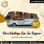 Vintage car on rent in Jaipur