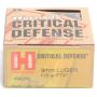 Hornady Critical Defense | 38 Super