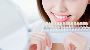 6 Remedies of Teeth Whitening Procedure
