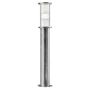 Experience the best Bollard Light in NZ at Wellforces Ltd