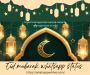 Celebrate Eid Mubarak with Beautiful Urdu Shayari Wishes
