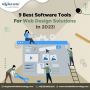 Best Software For Web Design Solutions In 2023!