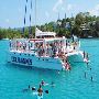 Miami Yacht Party Rental