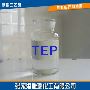 Manufacturer Triethyl Phosphate (TEP)