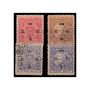 Buy Stamp Collections Online in Johannesburg on desertcart