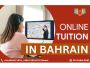 Master Any Subject with Ziyyara - Online Tutors for Bahrain'