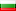 Bulgaria (104)