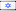 Israel (222)